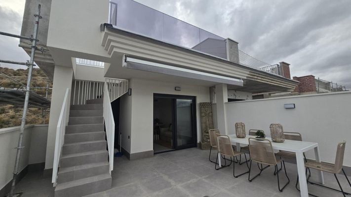 Panoramar